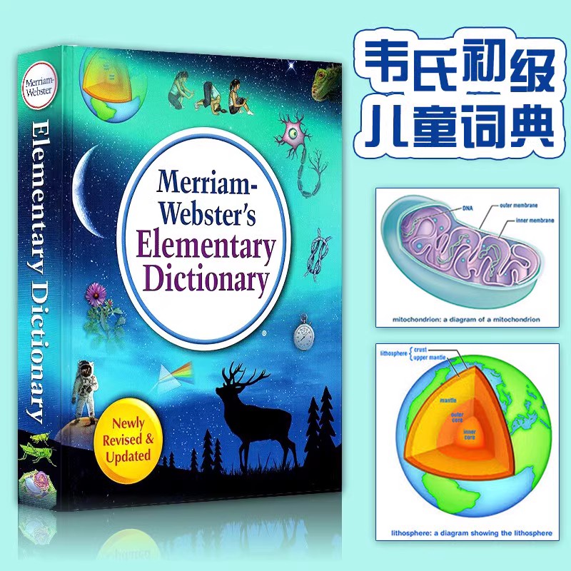 现货 韦氏初级儿童基础词典字典 英文原版 Merriam Webster's Elementary Dictionary 英语学习词典工具书 全彩精装 9780877797456