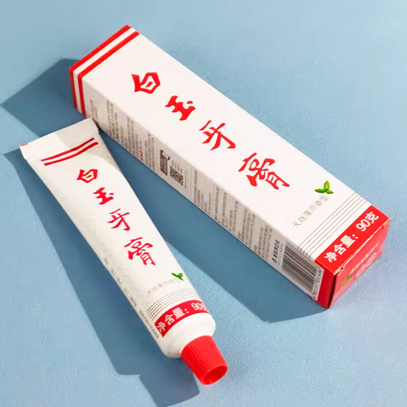 上海白玉牙膏90g天然薄荷香型固齿清新口气牙齿改善口臭清香老牌