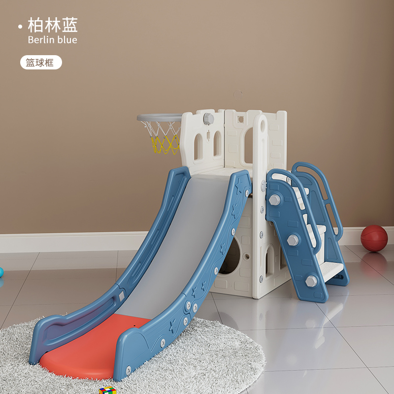 滑滑梯儿童室内家用城堡滑梯秋千组合宝宝玩具L家庭乐园2-10岁玩