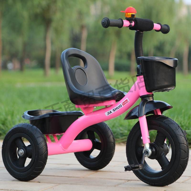 新款宝宝单车小孩童车三轮车自行车儿童脚踏车玩具大号婴儿2-3-4-
