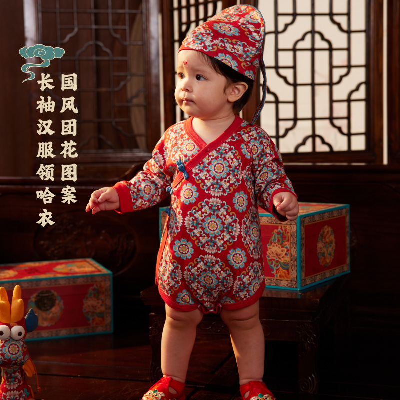 红色喜庆百天 婴儿连体衣中国风复古长袖爬服国潮宝宝汉服抱衣A类