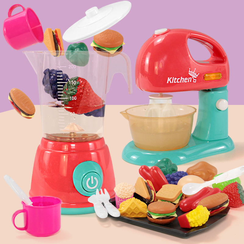 迷你榨汁机玩具儿童女孩过家家小水杯子打水果汁机仿真厨房料理机