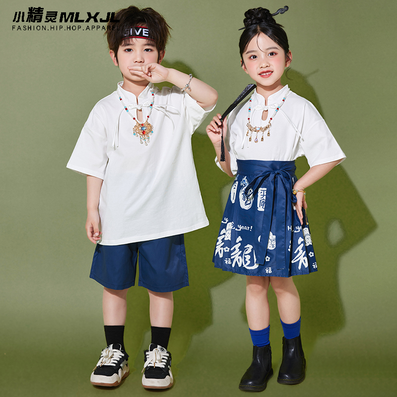 六一儿童表演服装中国风男童唐装合唱服女童马面裙啦啦队舞蹈服装