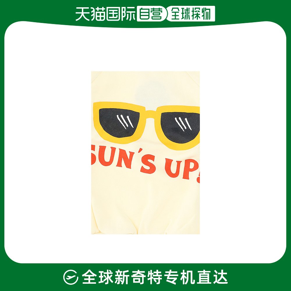 香港直邮Mini Rodini 女童SUN'S UP 运动衫童装
