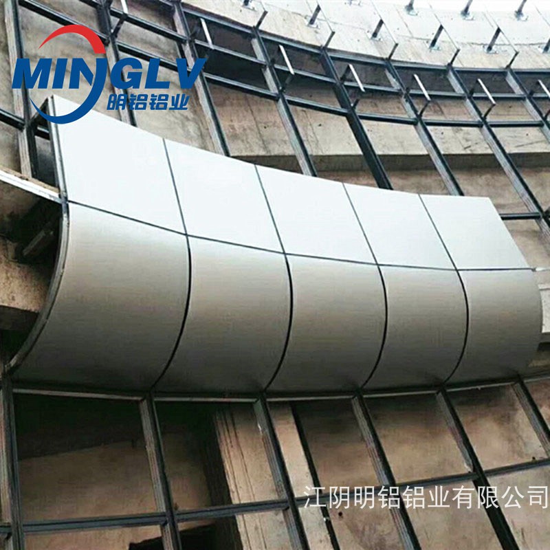江苏无锡江阴厂家定制弧形铝单板外墙装饰异形圆弧干挂铝板门头