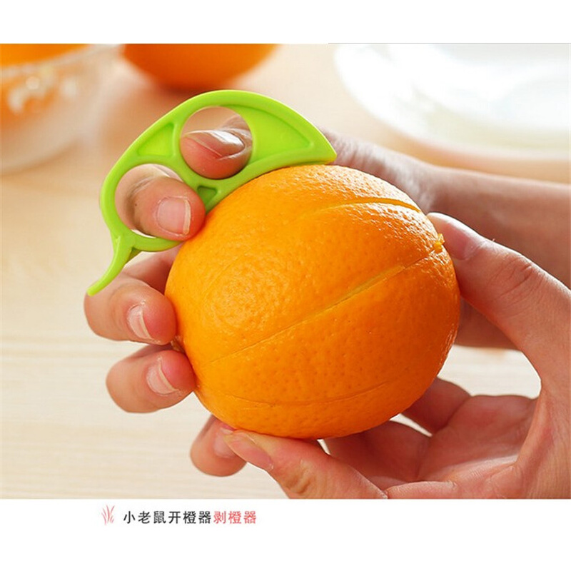。老鼠剥橙器一件清仓剥橙子神器去皮器创意厨房用品