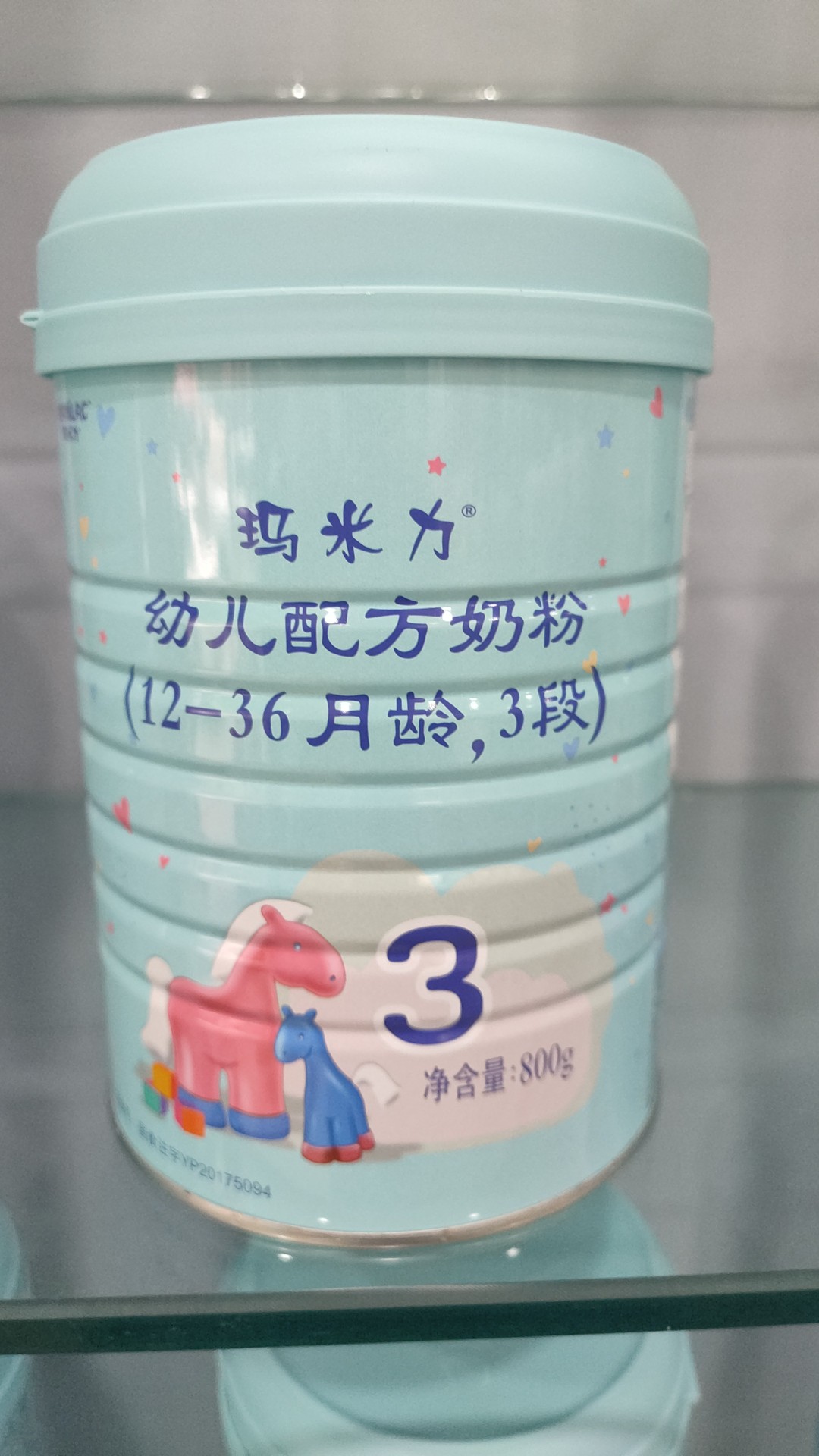 实体店玛米力原装原罐3段1-3岁婴幼儿配方奶粉800克