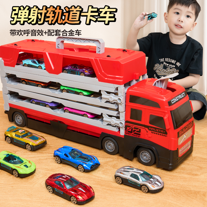 2023新款玩具车合金工程车儿童1一3岁男孩宝宝婴儿迷你小汽车货车