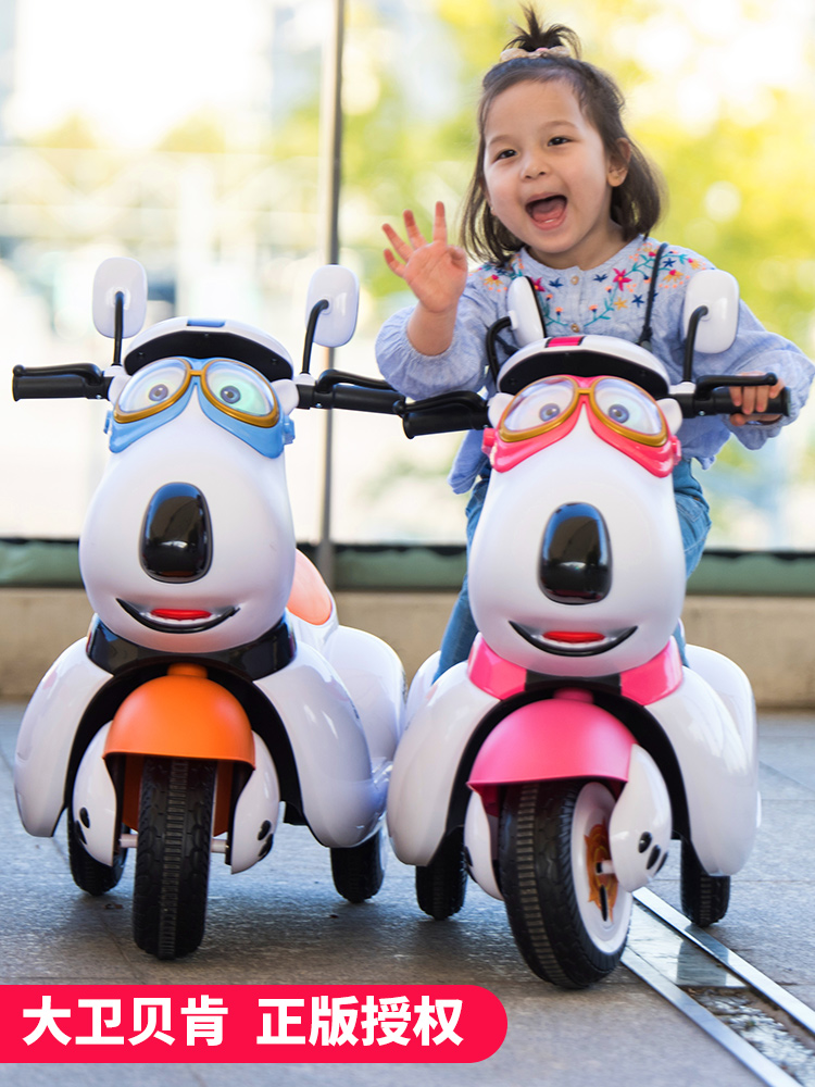 新品儿童电动摩托车三轮车男女孩宝宝电瓶车小孩充电遥控玩具车可