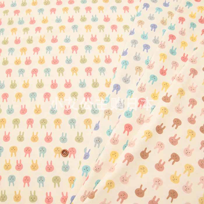 日本进口纯棉平滑针织衫兔子弹力儿童柔软睡袋连体裤婴儿服装面料