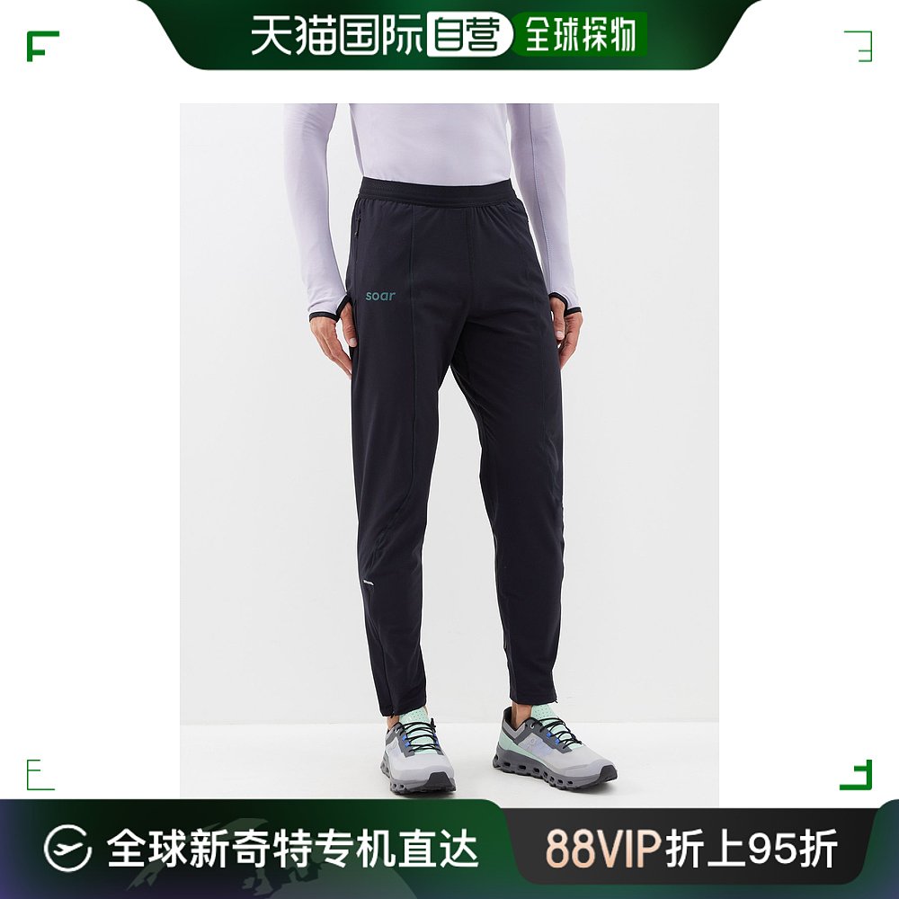 香港直邮潮奢 SOAR 男士跑步长运动裤