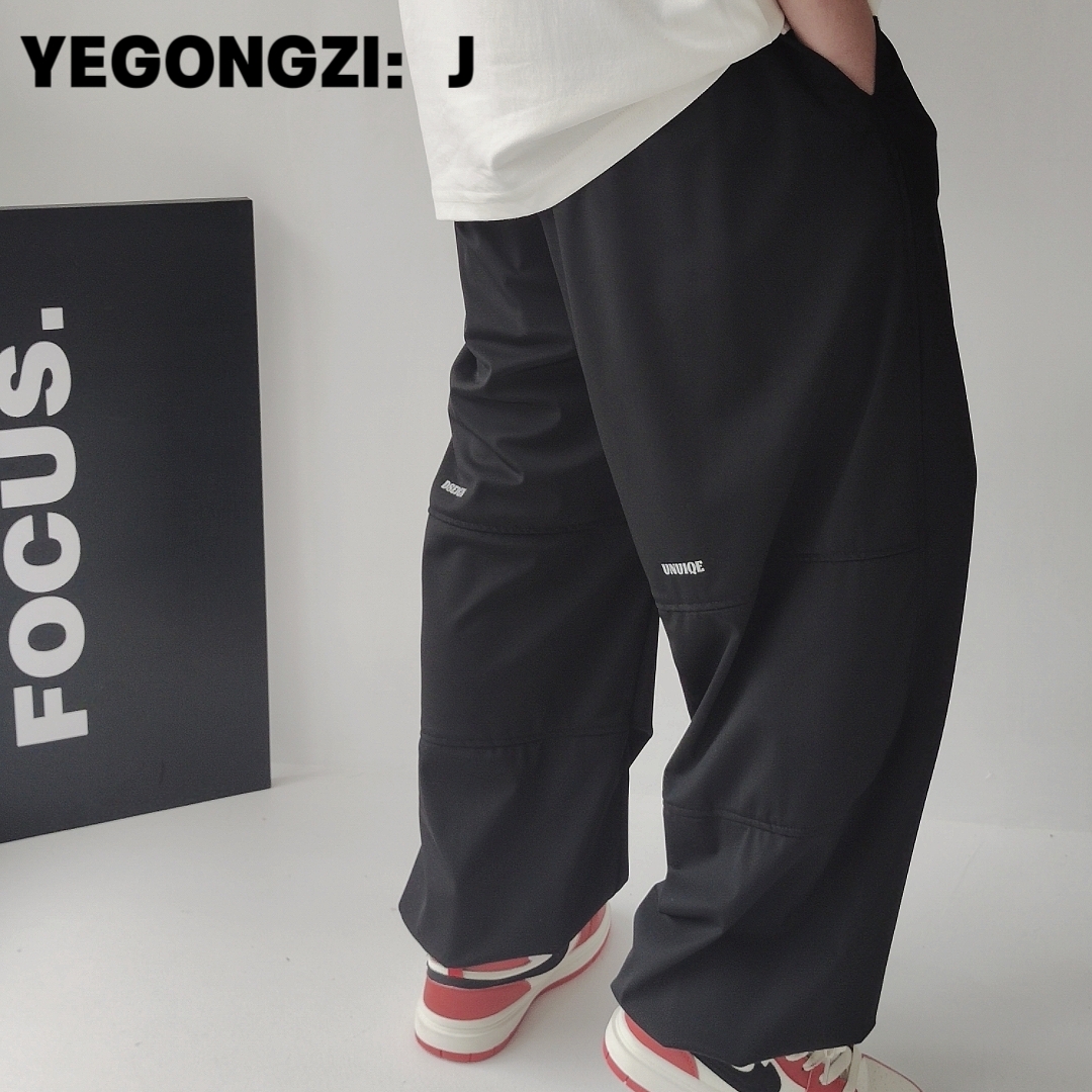 YEGONGZI：J男童防蚊裤夏季薄款2024中大童弹力速干运动冰丝长裤