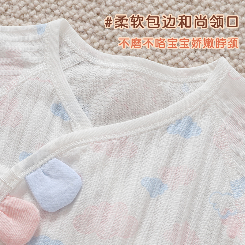 婴儿新生衣服薄款连体衣夏季纯棉哈衣女宝宝0-3-6个月长袖空调服