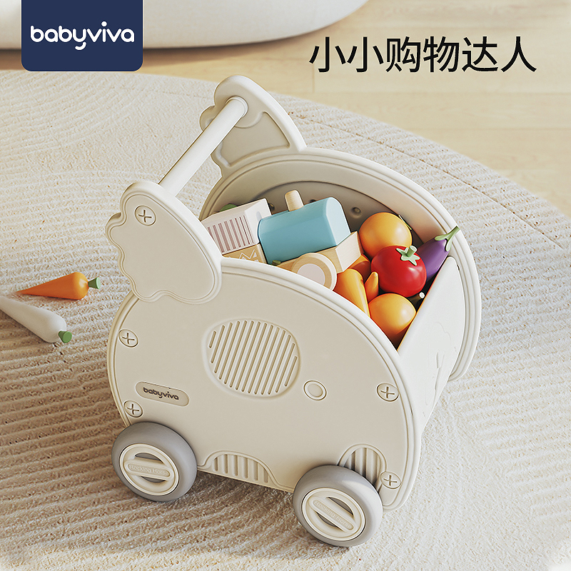 babyviva儿童购o物车大容量置物柜宝宝玩具收纳架整理柜家用手推
