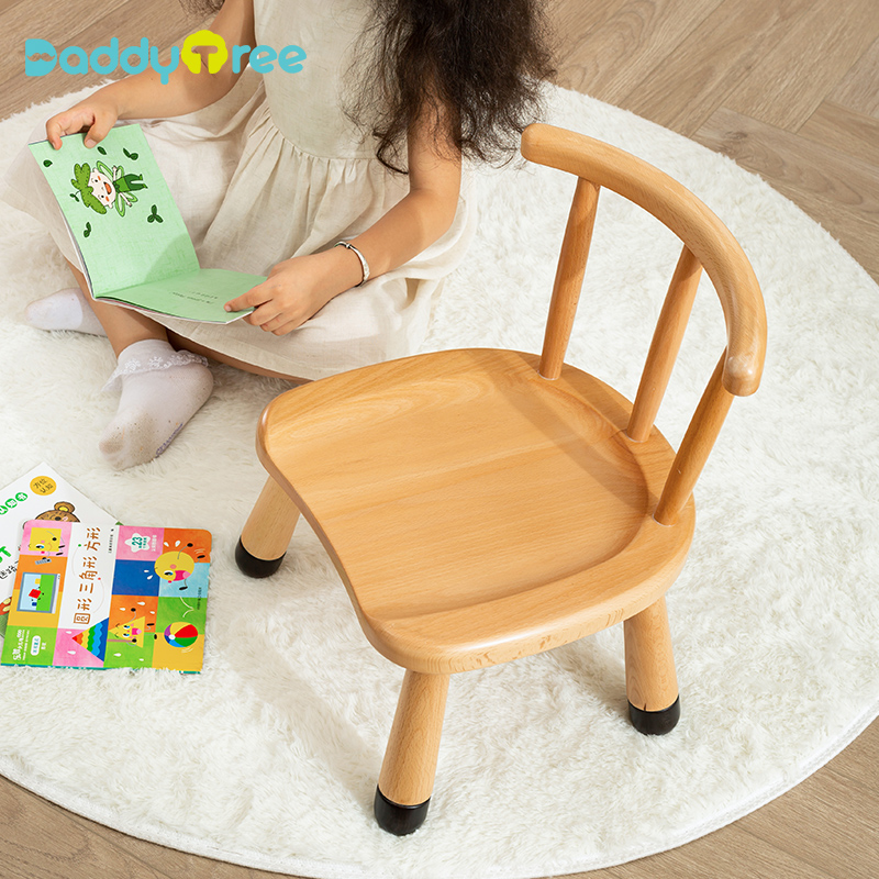 儿童马蹄椅实木靠背椅子北欧简约家用小巧矮凳子客厅宝宝阅读座椅