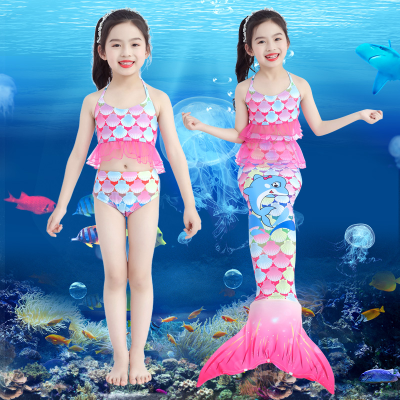 儿童美人鱼衣服服装公主裙子套装 女童孩夏季5岁美人鱼尾巴游泳衣
