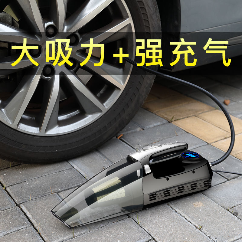 车载吸尘器无线汽车用大功率强力专用车内便携小型车上迷你多功能