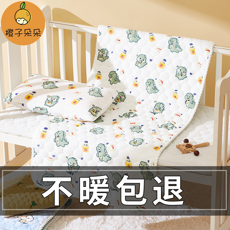儿童床垫婴儿加绒法兰绒床褥垫褥子宝宝牛奶珊瑚绒毛毯垫子加厚冬