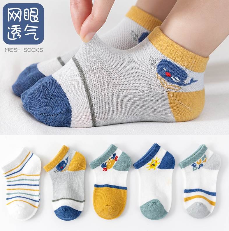 儿童夏宝宝婴儿袜子玻璃丝袜精梳棉袜短袜童夏玻璃丝袜船袜l23