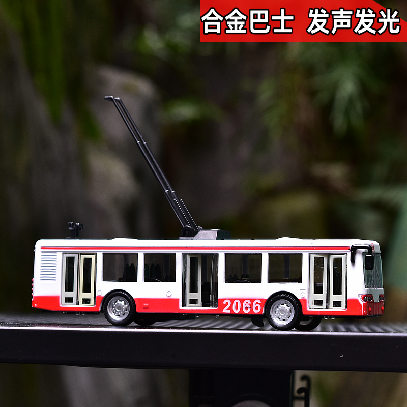 公交车巴士玩具车电车仿真合金车模回力车儿童玩具发声发光汽车