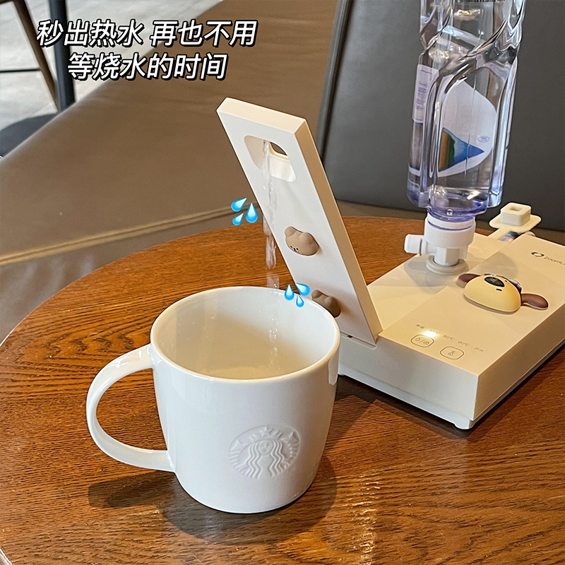 便携台式速热烧水壶冲奶粉即热式旅行装家用办公室桌面小型饮水机