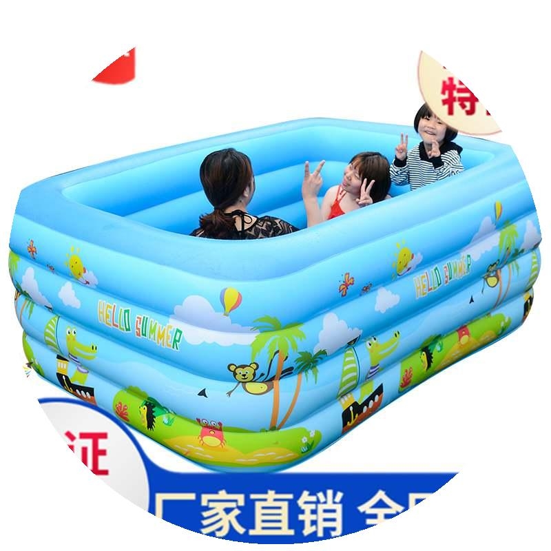 极速。儿童游泳池充气家用游泳桶休闲家庭泳池洗澡夏季套装幼儿婴