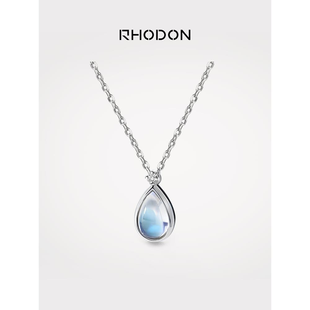 RHODON若度月光石项链女生纯银水滴吊坠轻奢小众高级感锁骨链礼物