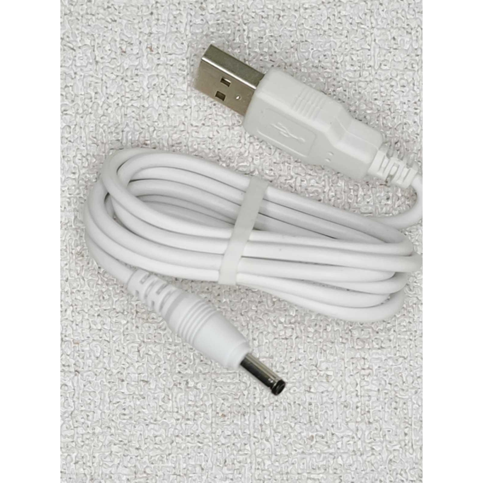 适用小白熊HL-3016E/0852/0952吸奶器充电线配件 USB电源线充电器