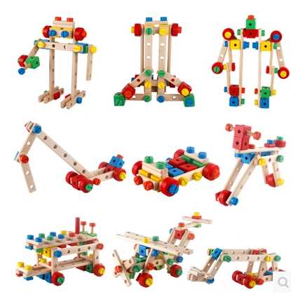 高档多功能百变益智螺母组合积木拆装拼装玩具儿童3-5-6-7岁以上