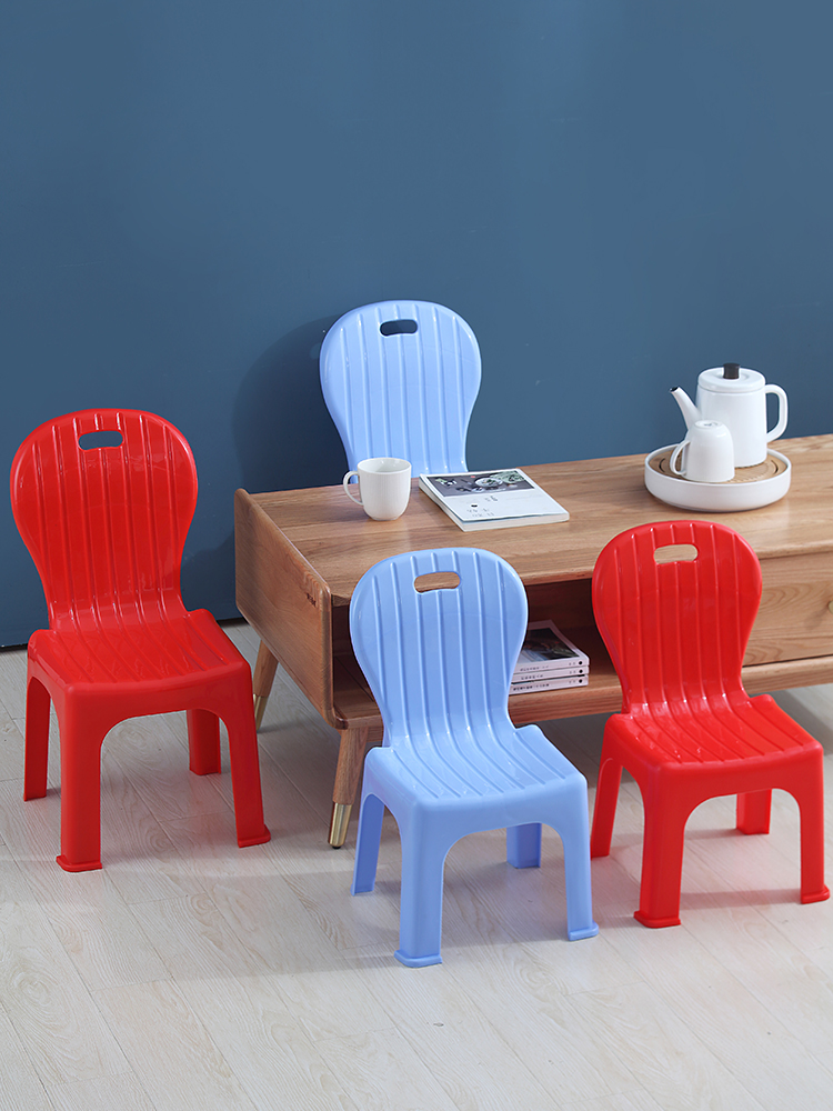 塑料儿童小椅子茶几凳靠背餐椅家用加厚宝宝小板凳防滑幼儿园凳子