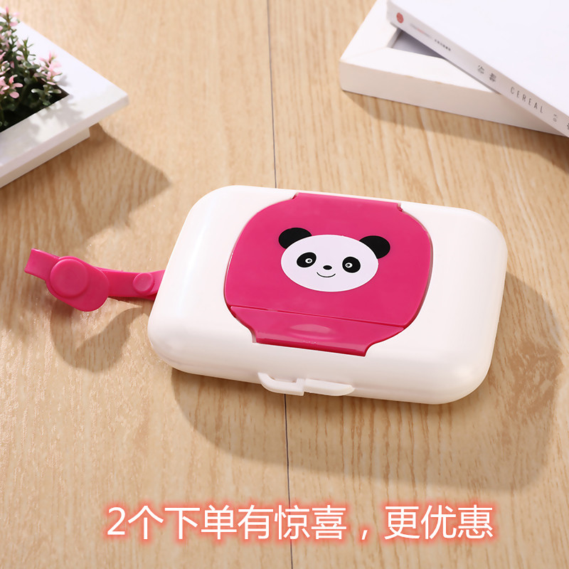 【天天特价】外出婴儿口手湿巾盒新生儿便携式湿纸巾盒熊猫纸巾盒