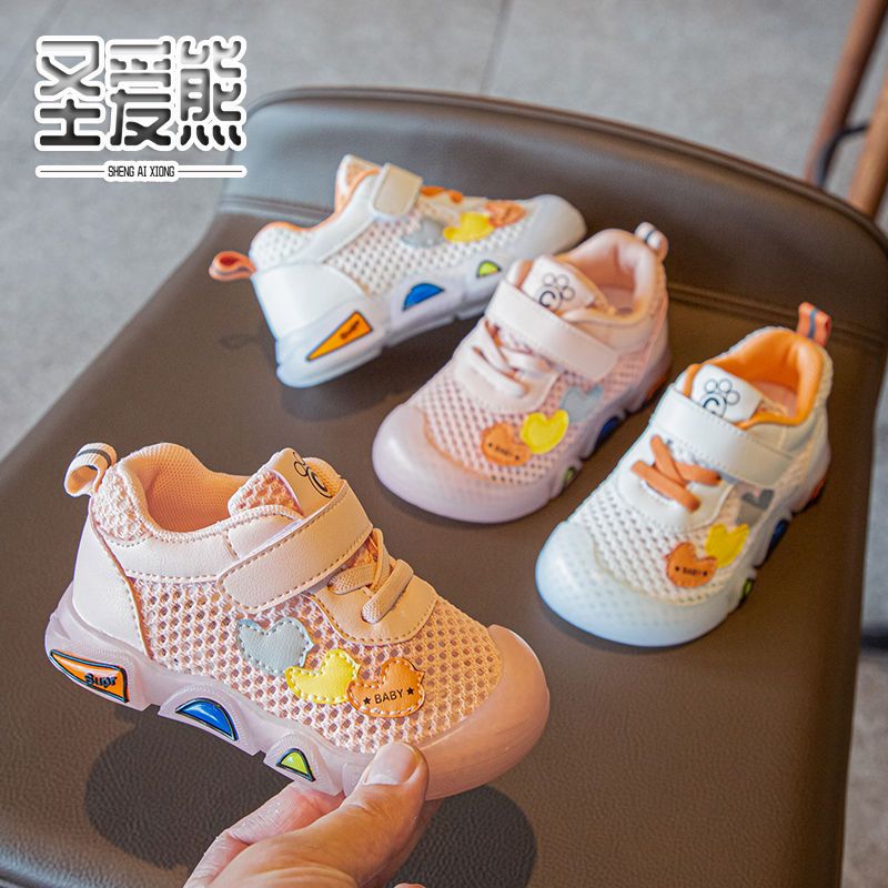 巴拉巴柆韩系儿童运动鞋2024春季新款男童机能鞋女童学步鞋镂空透