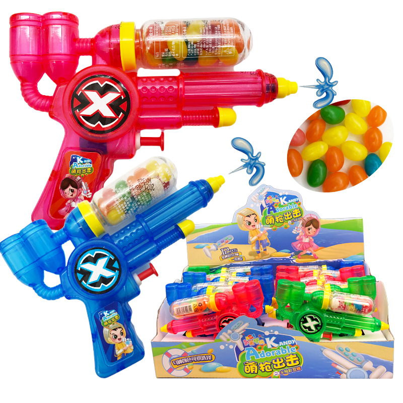 儿童创意糖果喷水滋呲水枪小号送小孩打水仗戏水沙滩洗澡水枪玩具