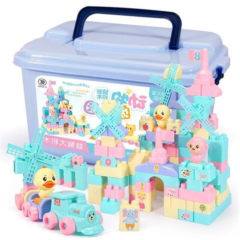 塑料拼插超大颗粒积木玩具1-2-3-6周岁儿童益智力装女宝宝男孩子5