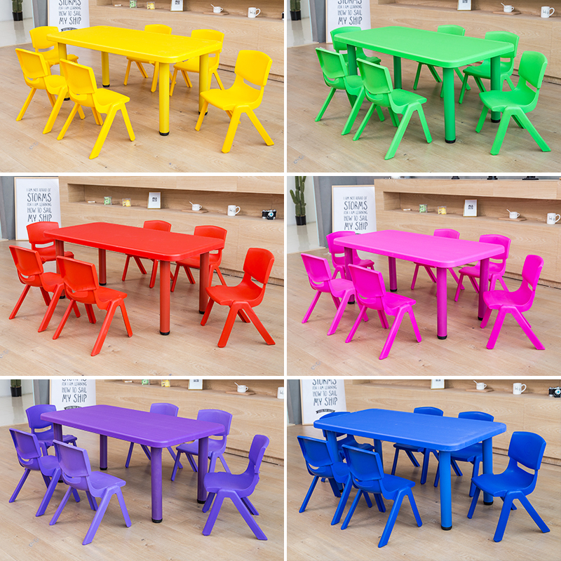 幼儿园桌椅儿童桌子套装宝宝玩具桌家用塑料学习书桌长方形可调节