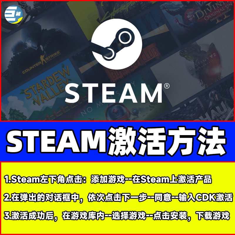 steam 刀剑神域 失落之歌 PC正版中文游戏 国区激活码CDKey