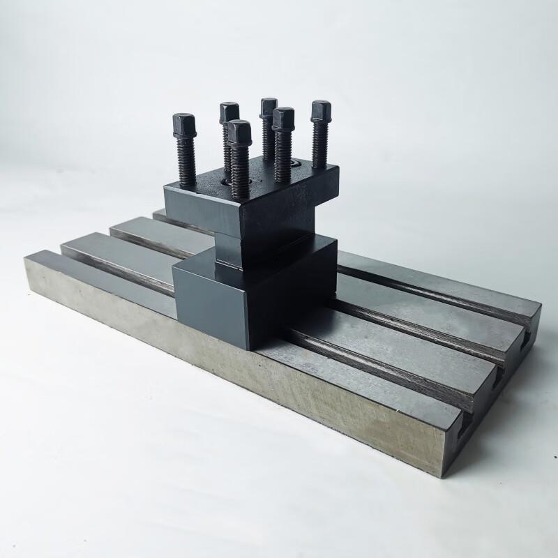 定制第鑫数控车床配件排刀板光机刀座T型板刀架雕刻机工作台梯槽