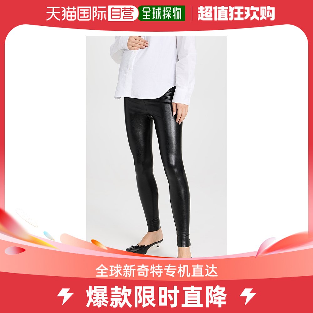香港直邮潮奢 COMMANDO 女士仿皮孕妇装打底裤