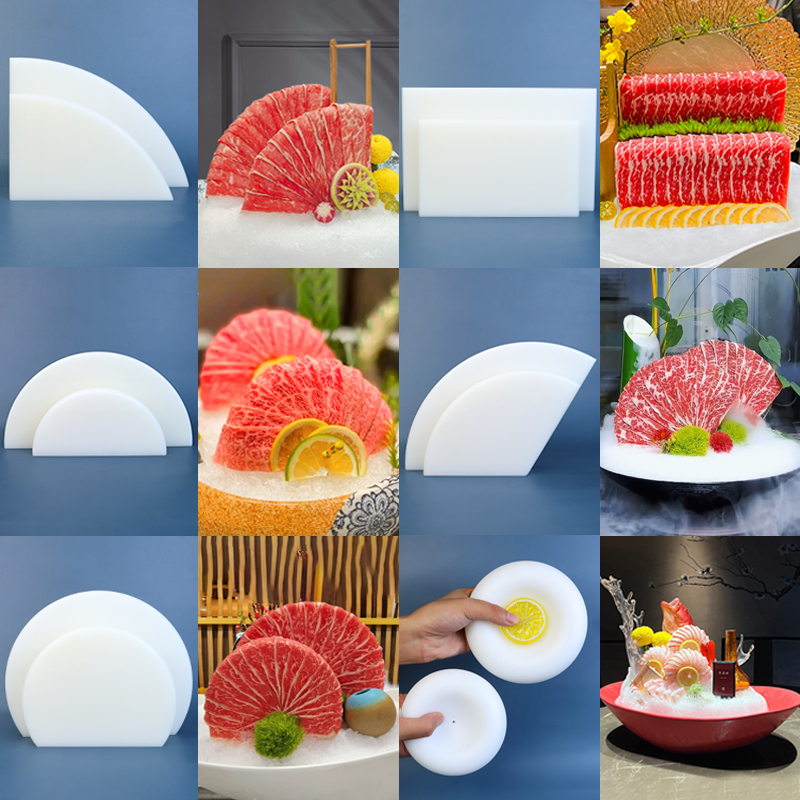 刺身摆盘海鲜姿造装饰模具和牛牛肉寿司装盘模型三文鱼萝卜圈磨具