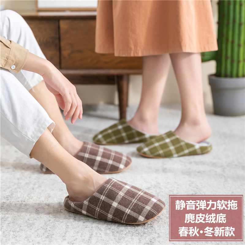 日式春秋无声家居家用月子拖鞋女室内木地板软底静音防滑棉拖鞋男