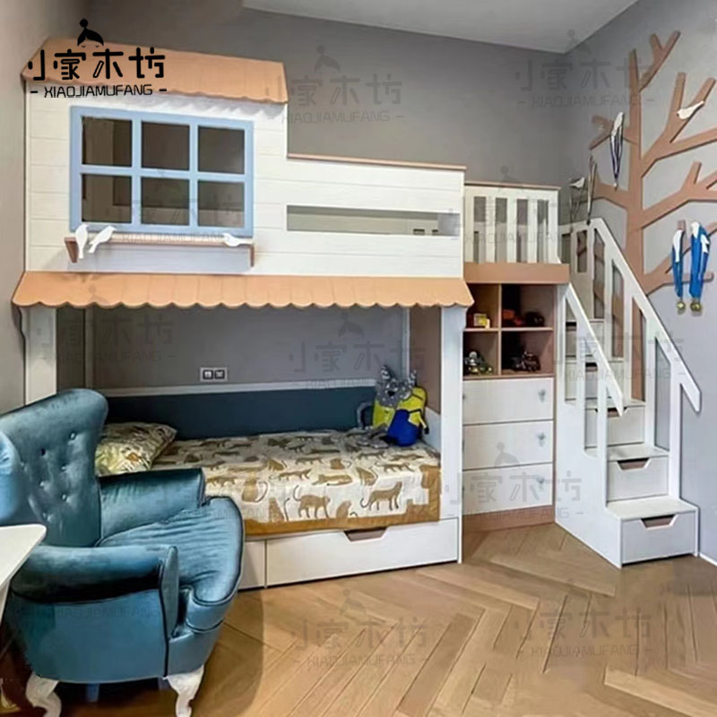 小家木坊实木公主树屋床创意双层子母床多功能定制储物梯柜儿童床