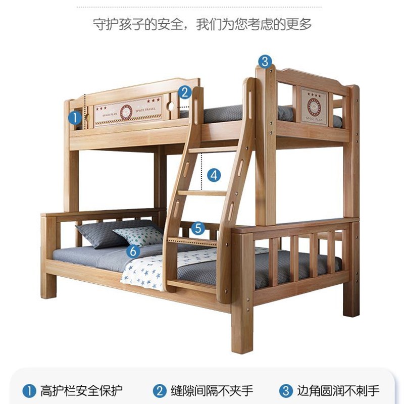 直销全实木上下床双层床大人儿童床E成年高低床上下铺木床多功能