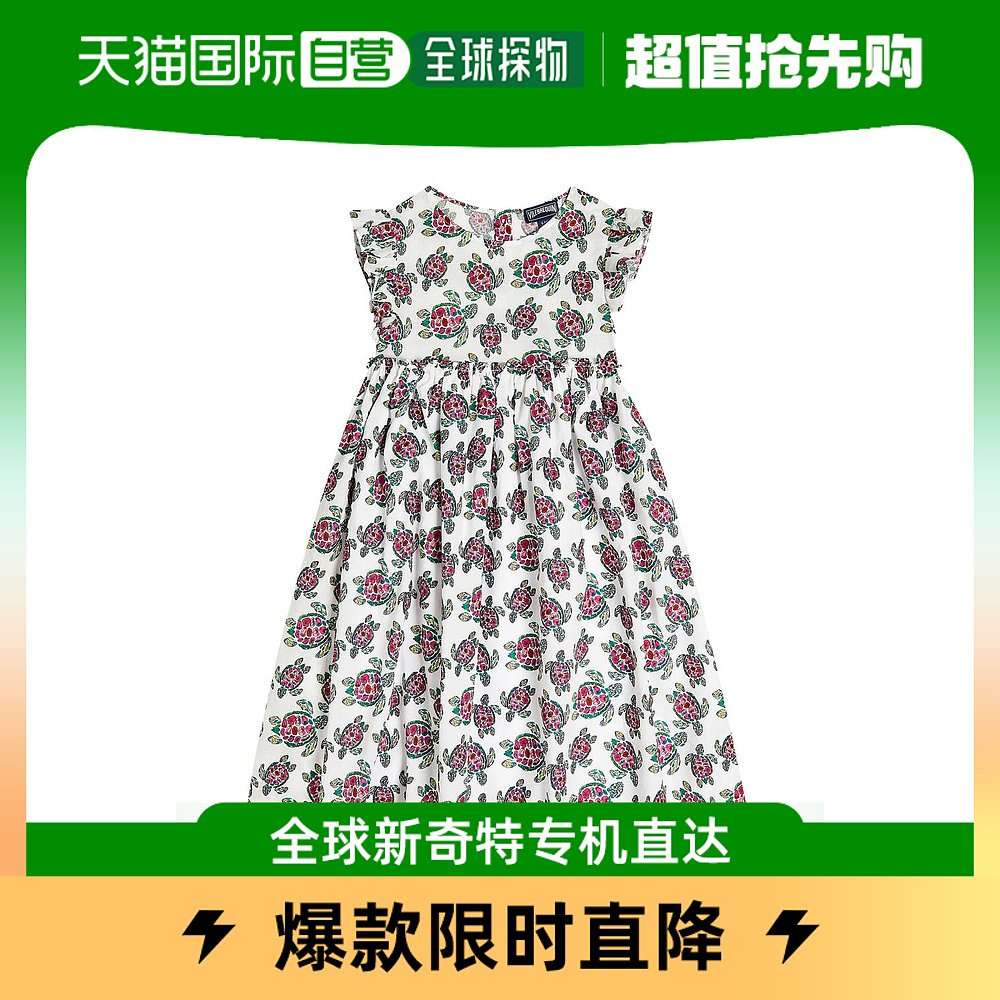 香港直邮潮奢 Vilebrequin 女童印花棉质连衣裙童装