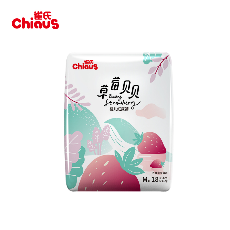 CHIAUS/雀氏草莓贝贝纸尿裤M18片冬季婴童尿裤纸尿裤