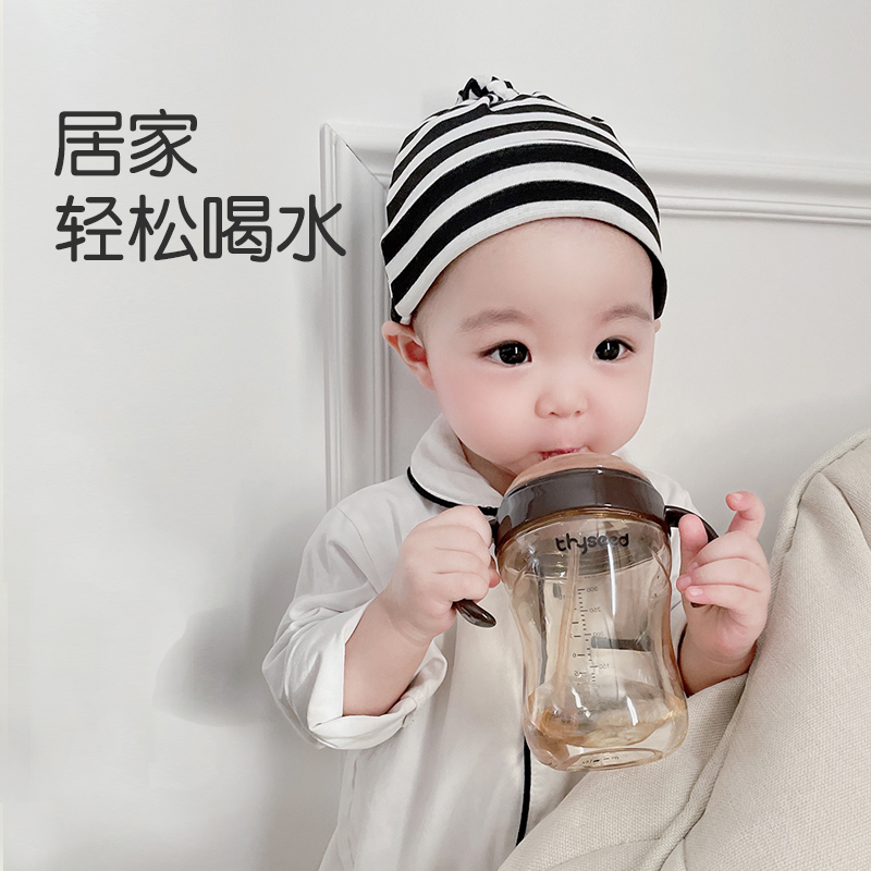学饮杯吸管杯婴儿水杯6个月婴儿保温杯外出带吸管杯幼儿童宝宝壶