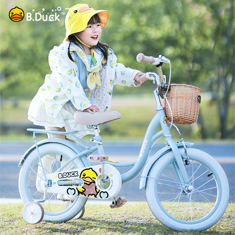 乐的小黄鸭儿童自行车2-3-6-7-8-10岁女童宝宝童车脚踏车女孩单车