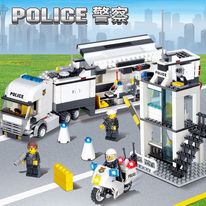 科技警察局城市指挥中心摩托车指挥车益智拼装积木玩具男孩礼物