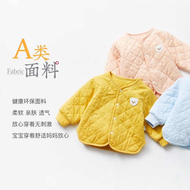 新品五六个月宝宝衣服秋季婴儿夹棉薄棉上衣小袄棉袄轻薄内穿保暖
