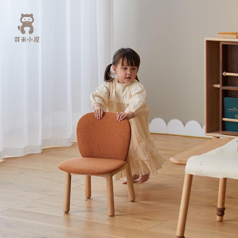 /泡芙 儿童凳枫桦木椅子软包靠背儿童房实木游戏椅家用