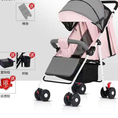 新生婴儿推车可坐可o躺0到3岁溜娃轻便折叠避震小孩四轮透气童车
